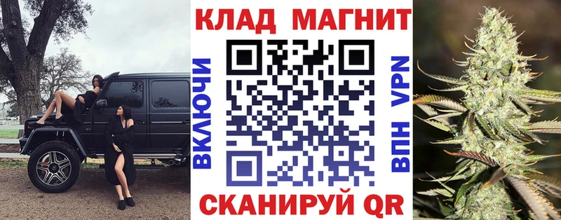 Где купить Ахтырский A PVP ГАШИШ АМФЕТАМИН МАРИХУАНА