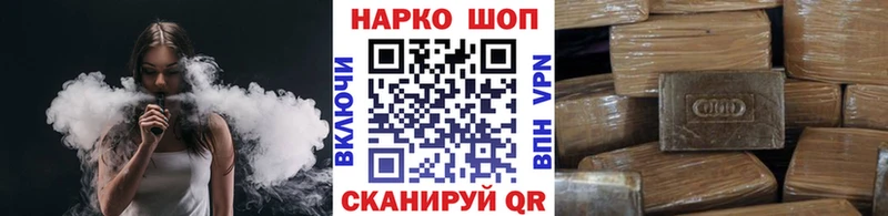  COCAIN Ахтырский