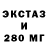 КЕТАМИН VHQ KNEK YT