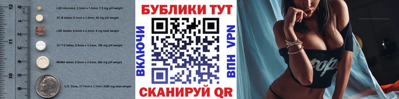 Ecstasy Дубай  hydra рабочий сайт  Ахтырский 