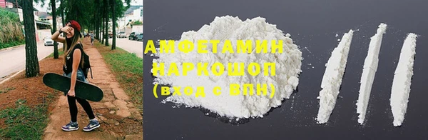 PSILOCYBIN Алексеевка