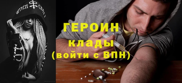 PSILOCYBIN Алексеевка