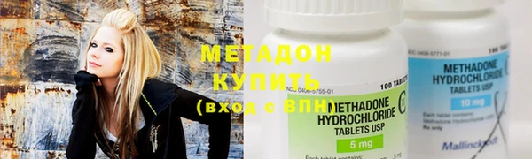 apvp Алзамай