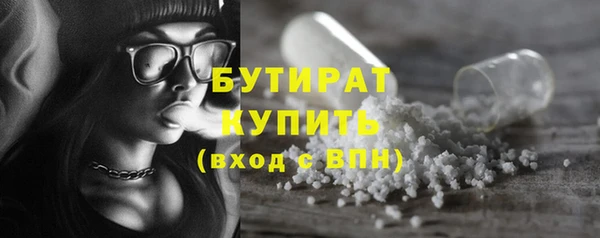 PSILOCYBIN Алексеевка