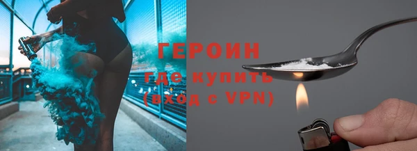 наркотики Медвежьегорск