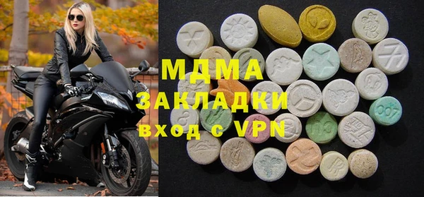 PSILOCYBIN Алексеевка