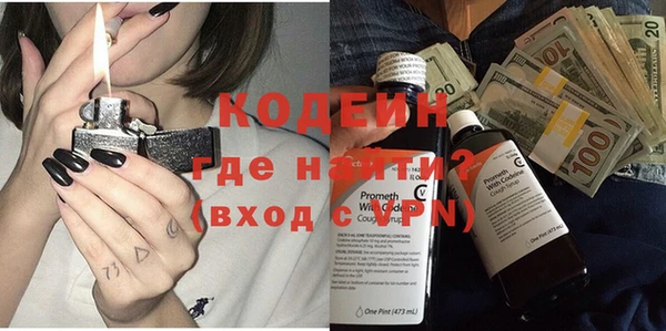 PSILOCYBIN Алексеевка