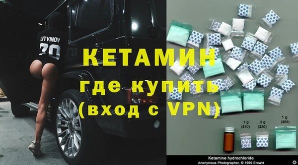 гашиш Абдулино