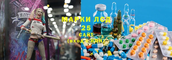 mdma Алексин