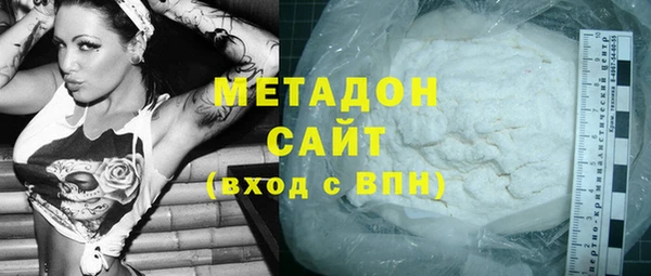 PSILOCYBIN Алексеевка