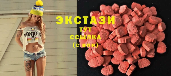 apvp Алзамай