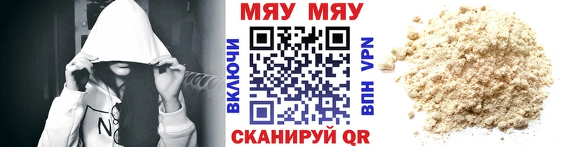 omg как зайти  где продают наркотики  Ахтырский  МЕФ кристаллы 