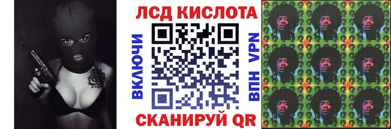 где продают наркотики  Ахтырский  блэк спрут зеркало  Марки 25I-NBOMe 1,8мг 