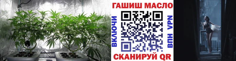 ТГК жижа  Ахтырский 